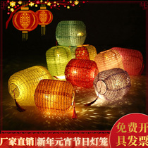 Mid-Autumn Festival Chinese Ancient style portable hollow DIY hanging decoration New Year Childrens small paper lanterns Handmade decoration led lights