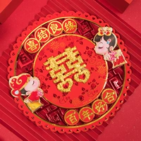 Раунд век -хорошая радость