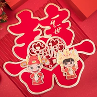 Жизнь 一 一 一 一 一