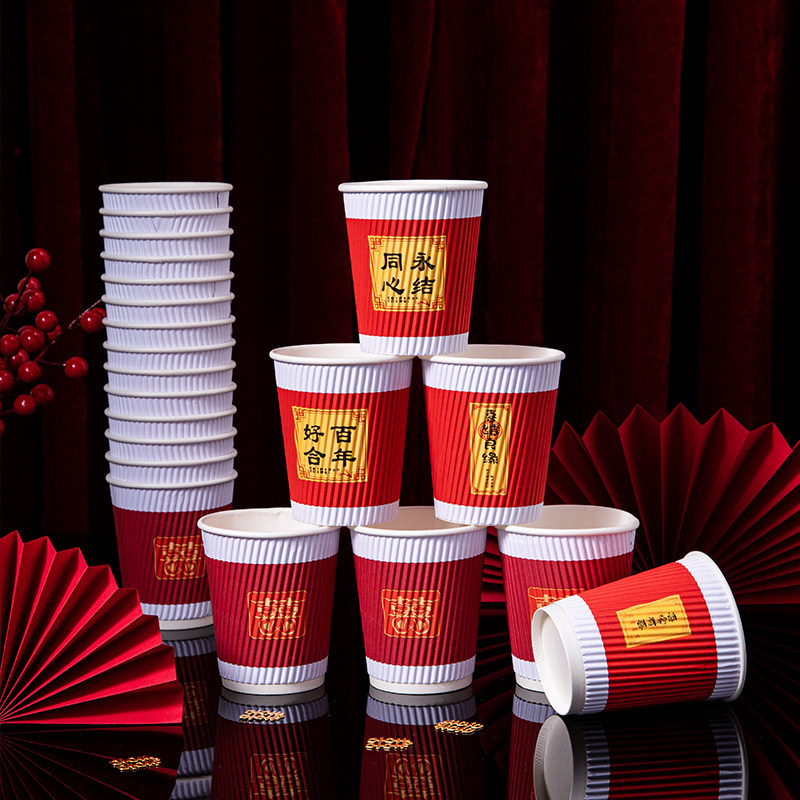 Sub-sex cupcake wedding with thickened red-happy mug wedding celebration items big full wedding with a cup of tea cup-Taobao