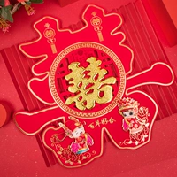 Любовь и счастье