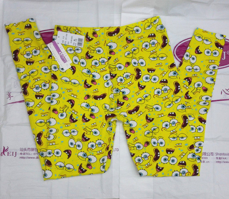 Pantalon collant doux en coton - Ref 749264 Image 35