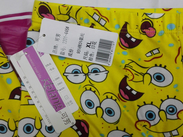 Pantalon collant doux en coton - Ref 749264 Image 36