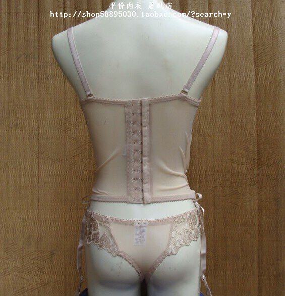 Corset amincissant - Ref 696134 Image 8