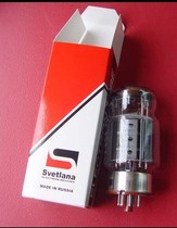 New Russian SVETLANA Svitlana KT88 electronic tube with precise pairing