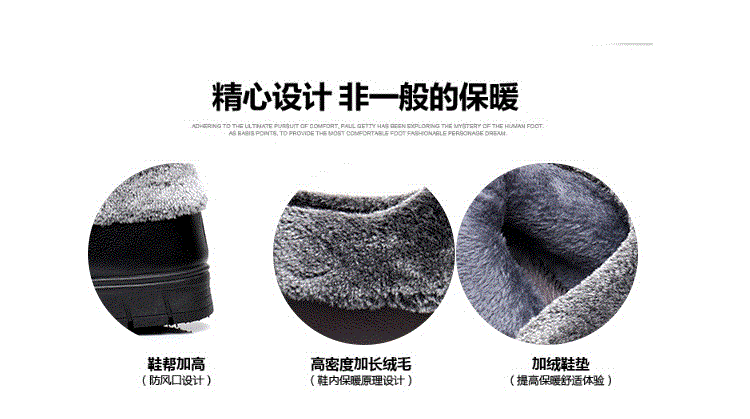 Giày cotton nam mùa đông cao cấp cộng với nhung ấm áp không thấm nước chống trượt giày sneaker nam chính hãng