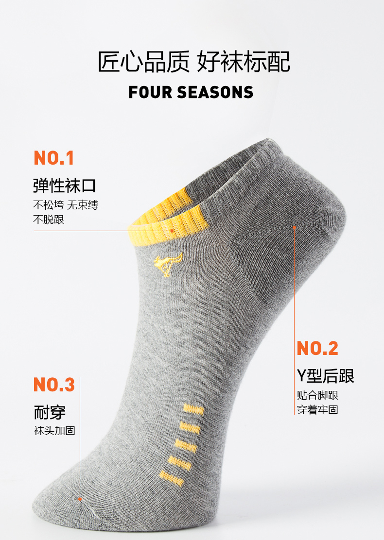 Bảy vớ sói nam vớ cotton mùa thu và mùa đông 100% cotton ống vớ khử mùi thoáng khí vớ đen vớ nam tất cao cổ nam
