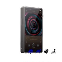 (Spot) ibasso DX220 200 fever HiFi Android lossless HD playback