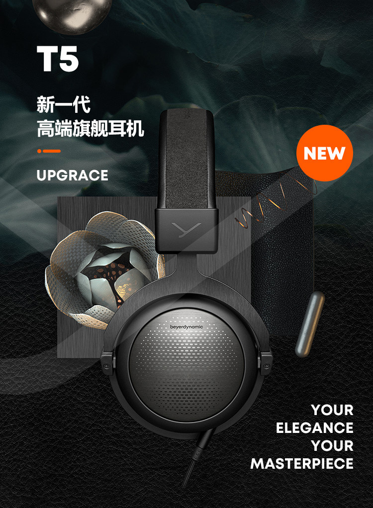 Beyerdynamic Byya T5 three generations Tesla HiFi headphones are closed