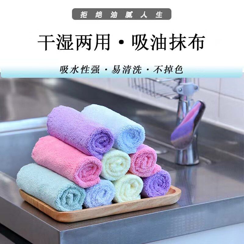 Kitchen rags, wash dishes, wipe the table, scouring pads, thickened, water-absorbing, oil-free, lint-free, housework cleaning, dish-washing squares