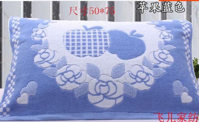 Khăn gối sinh viên Khăn khách sạn khăn bảo hiểm lao động phúc lợi gối khăn polyester có thể giặt không phai màu đặc biệt khăn gối vỏ gối anime