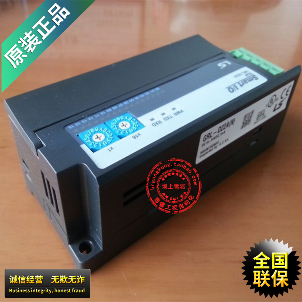 (original clothing) GPL-TR2A1 Korea LS (LG) PLC Profibus newsletter original clothing import