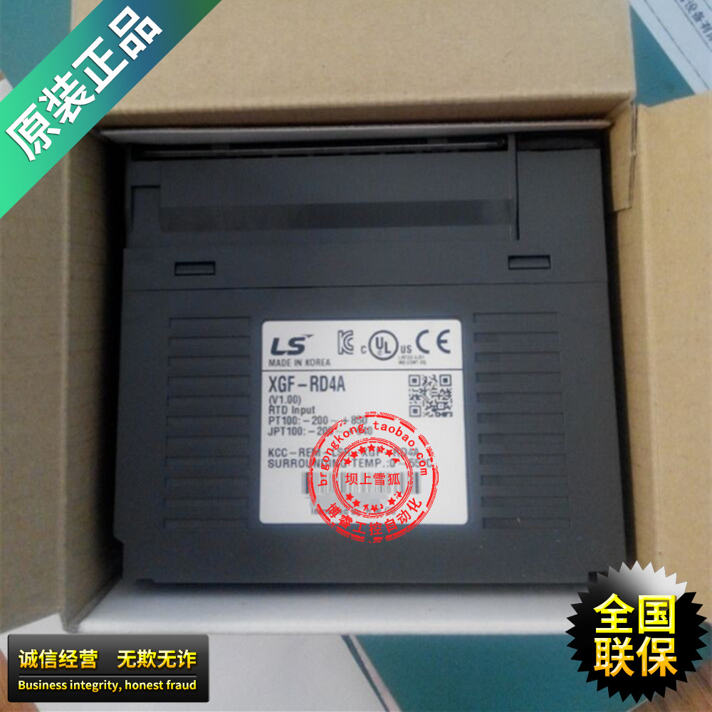 (original clothing) XGF-RD4A Korea LS (LG) Special module programmable design controller PLC spot