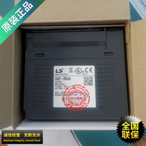 (Original)XGF-RD4A Korea LS (LG)special module programmable controller PLC spot