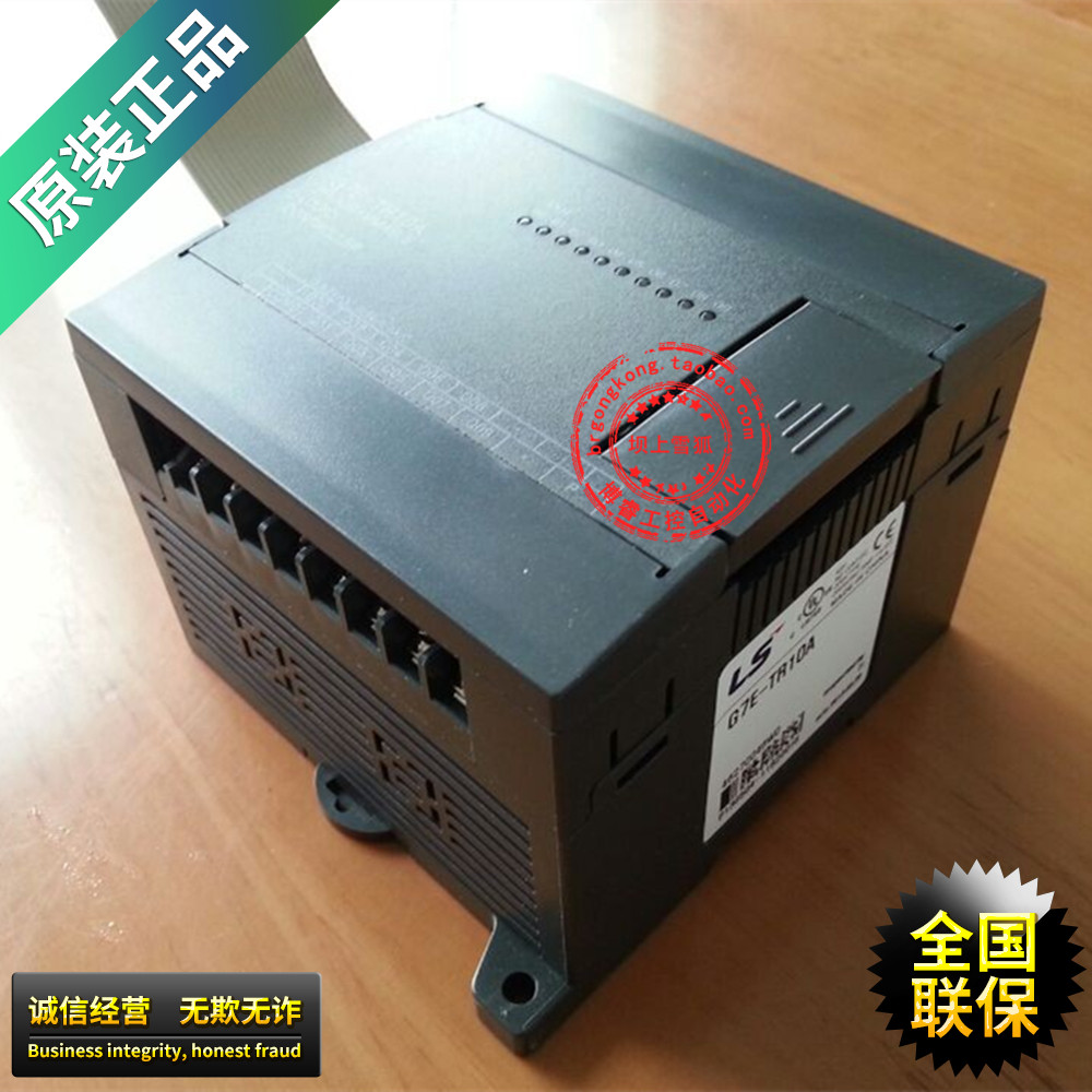 (Original) Korea LS(LG) G7E-DR20A K120S PLC extension module