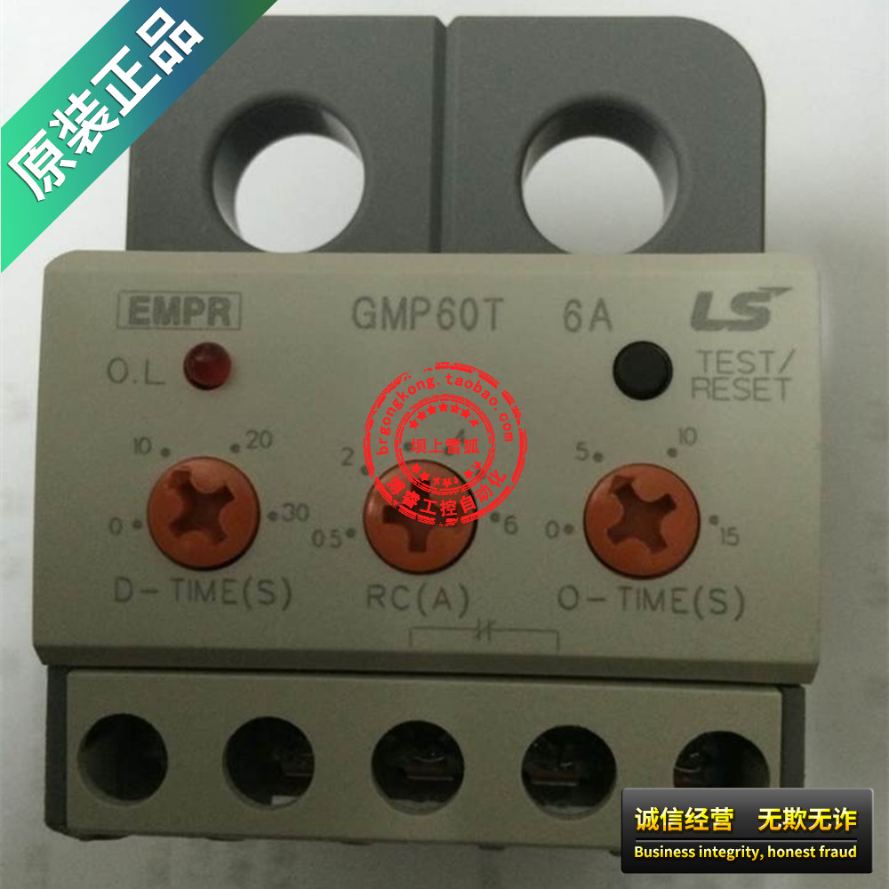 (Original) South Korea LS(LG) low voltage GMP60T Motor Motor Protection Relay imported spot