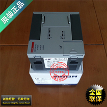(Original)XBC-DR14E Korea LS (LG)programmable controller PLC new★Wire feed