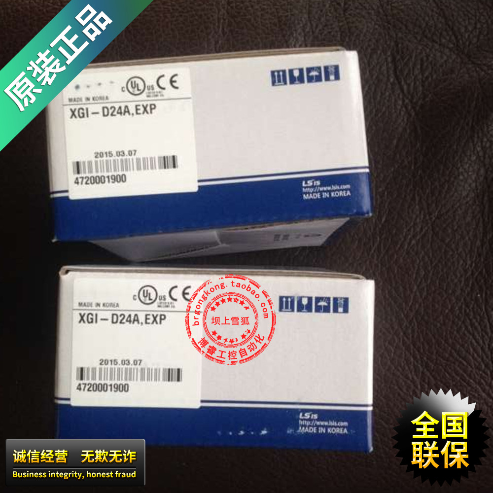 (original installation) XGI-D24A Korea LS (LG) Enter module programmable design controller PLC Spot
