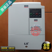(Original)South Korea LS LG inverter LSLV0185S100-4EONNM 18 5kw spot
