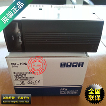 (Original) G6F-TC2A South Korea LS (LG) thermocouple module K200S imported spot