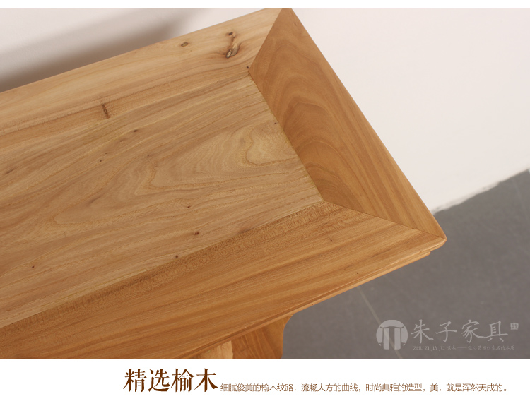 Mới hiện đại Trung Quốc Zen đồ nội thất cũ elm sơn miễn phí hiên bàn trường hợp hiện đại đồ gỗ rắn - Bàn / Bàn bàn gỗ cổ điển
