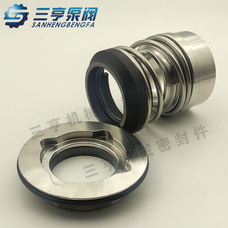 Supply Shanghai Yuan'An Lkh-35 Mechanical Seal, Pharmaceutical/Food-32 Mechanical Seal, Sanitary Pump Seal Parts