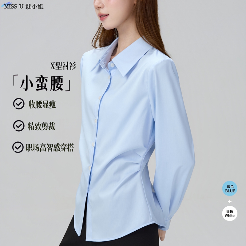French-Style High-End, Slim-Fitting, Long-Sleeved Autumn Blouse for Women, with a Unique Design, Suitable for Workplace Interviews, Chic and Slimming Shirt French-Style High-End, Slim-Fitting, Long-Sleeved Autumn Blouse for Women, with a Unique Design, Suitable for Workplace Interviews, Chic and Slimming Shirt
