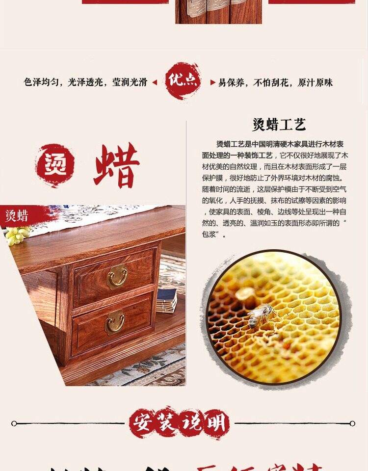Махогани диван 老挝大红酸枝红木沙发八件套 交趾黄檀皇宫椅沙发八件套 圈椅沙发