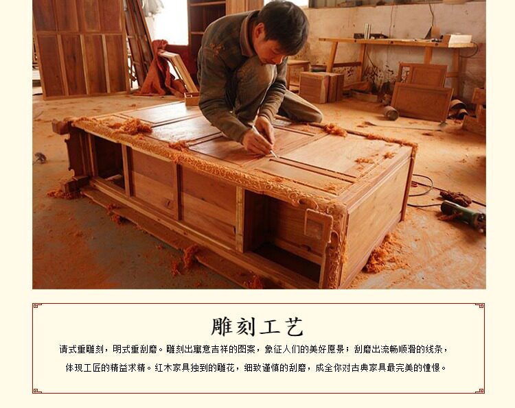 Красный кровати 缅甸花梨红木床大果紫檀古典雕花独板卯榫品质明清实木原木正品