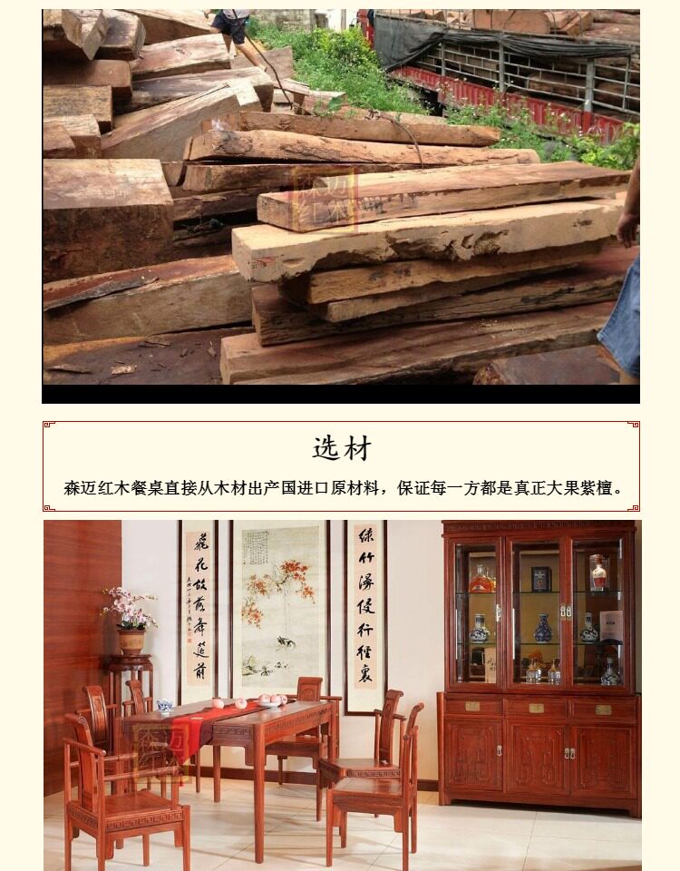 Красный кровати 缅甸花梨红木床大果紫檀古典雕花独板卯榫品质明清实木原木正品