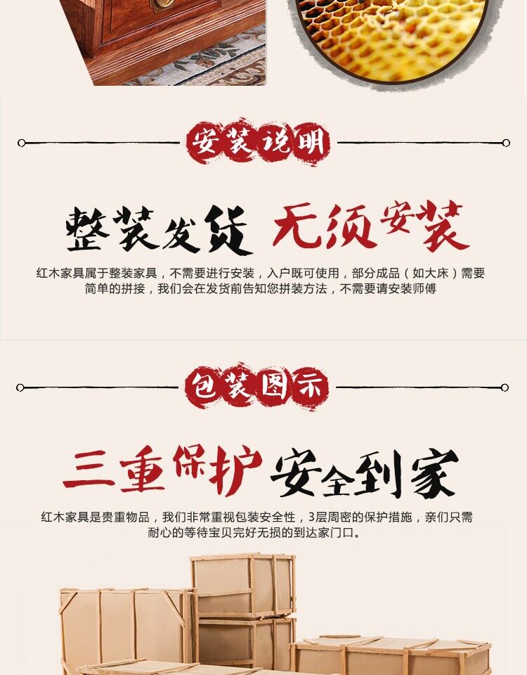 Красный кровати 缅甸花梨红木床大果紫檀古典雕花独板卯榫品质明清实木原木正品