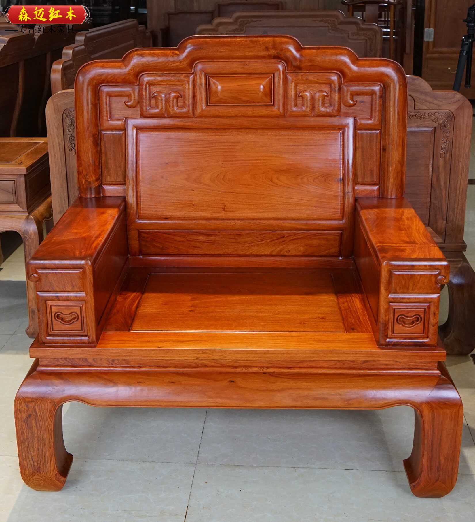 Махогани диван 缅甸花梨红木沙发全榫卯结构大果紫檀新中式客厅沙发 Senmai