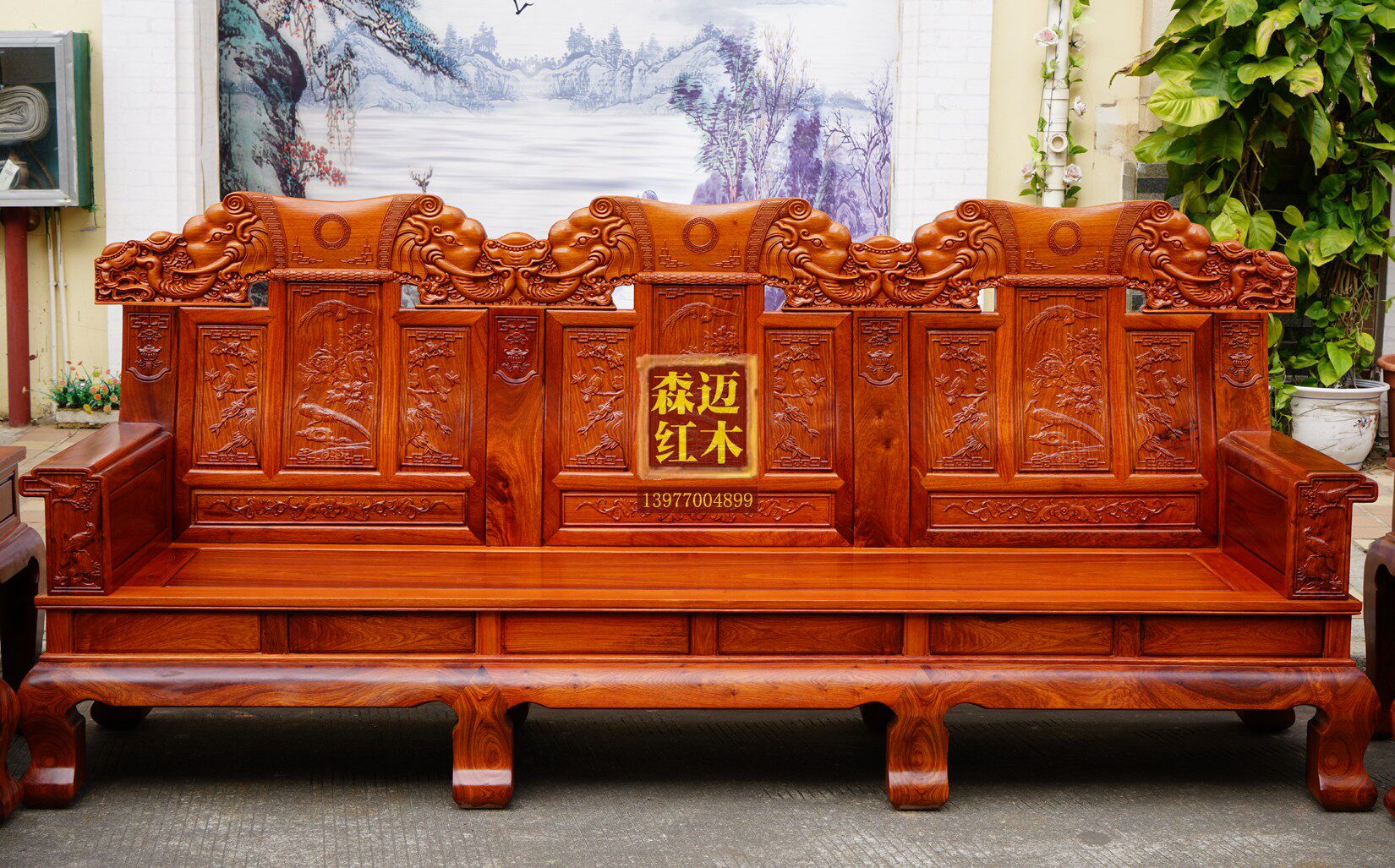 Махогани диван 缅甸花梨红木沙发十件套大奔沙发大果紫檀红木沙发卯榫奢华型榫卯 Senmai