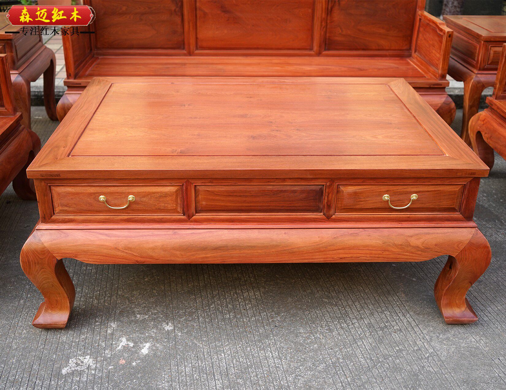 Махогани диван 缅甸花梨红木沙发加厚独板大果紫檀沙发五屏全榫卯结构新中式沙发 Senmai