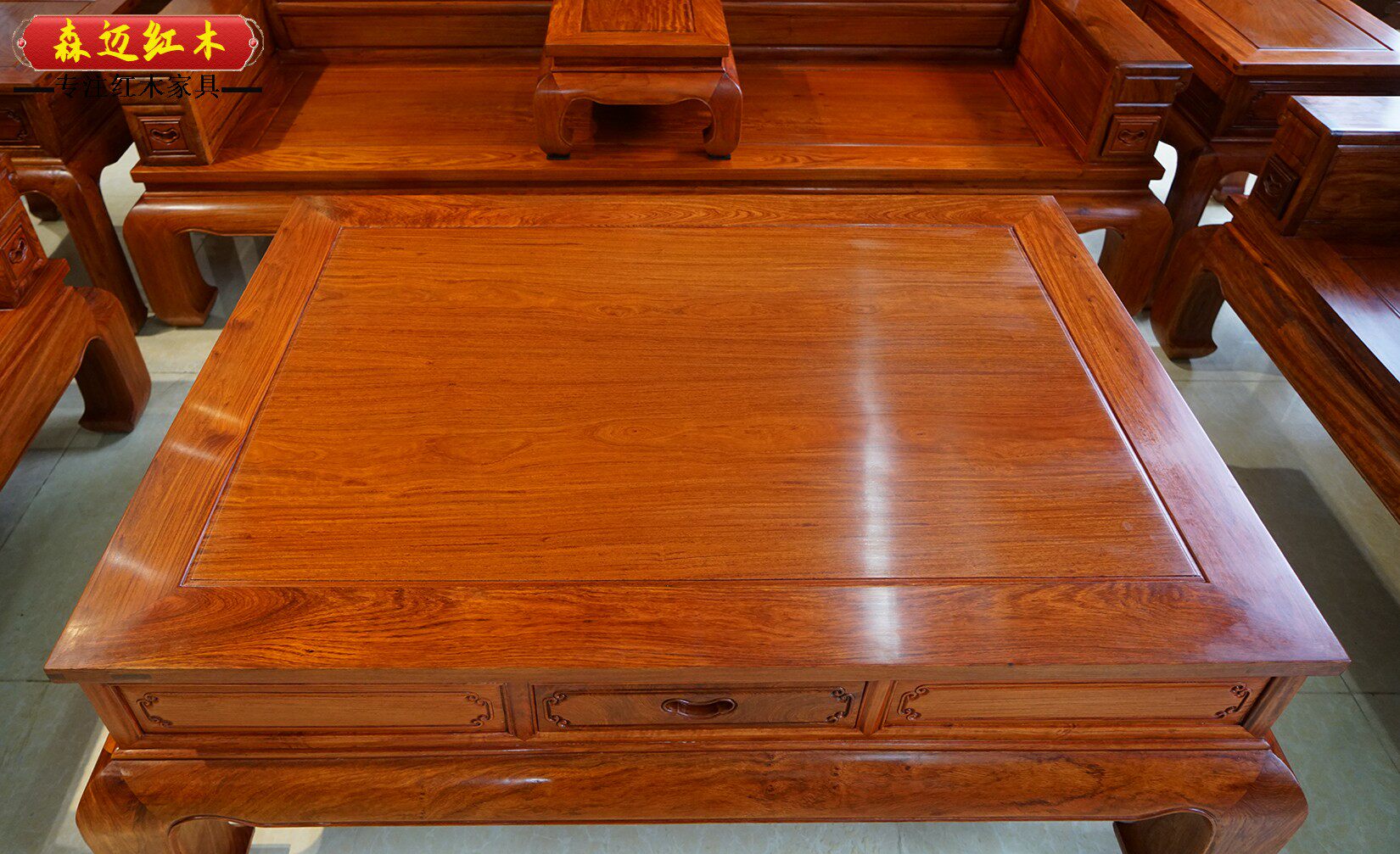 Махогани диван 缅甸花梨红木沙发全榫卯结构大果紫檀新中式客厅沙发 Senmai