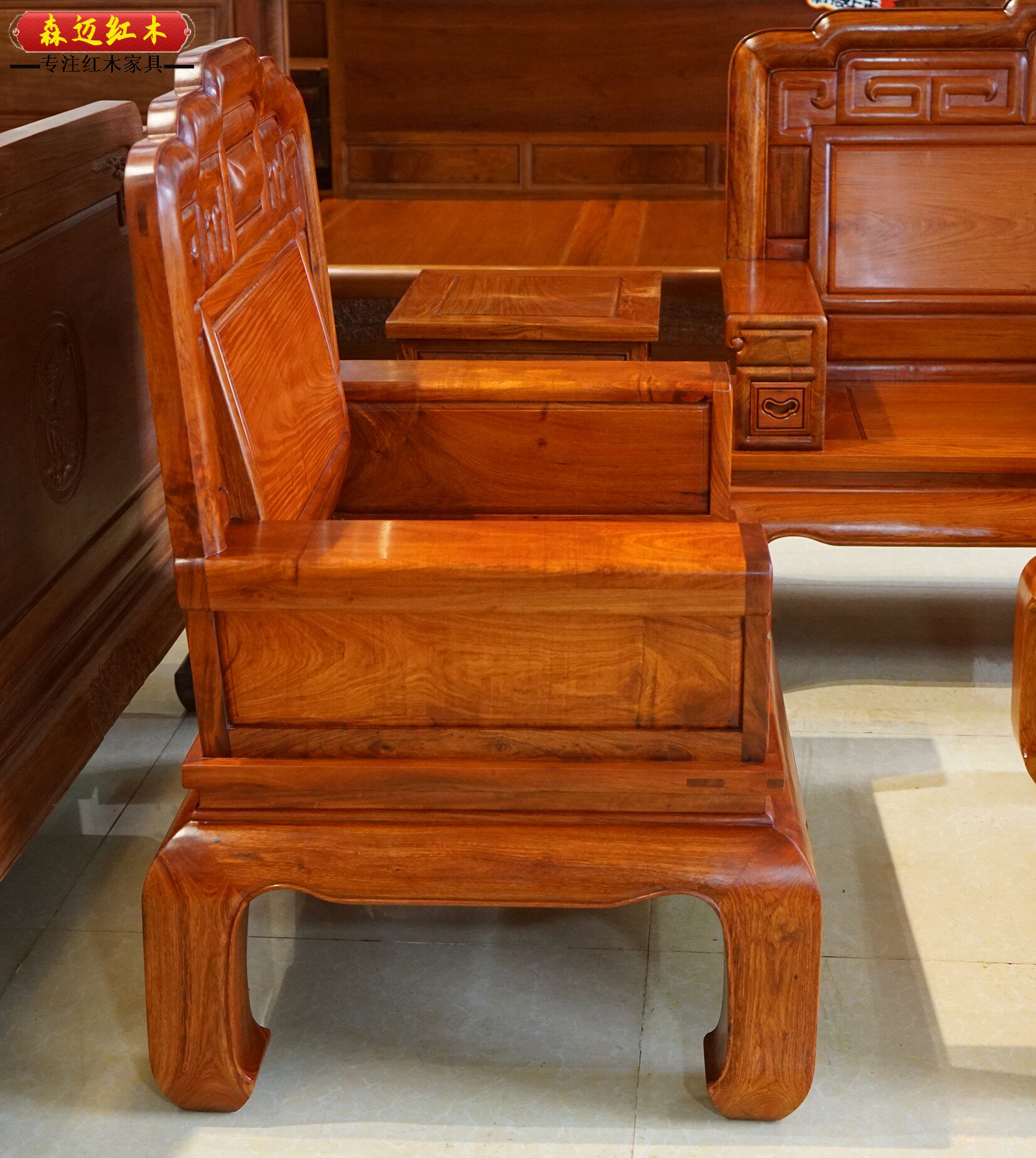 Махогани диван 缅甸花梨红木沙发全榫卯结构大果紫檀新中式客厅沙发 Senmai