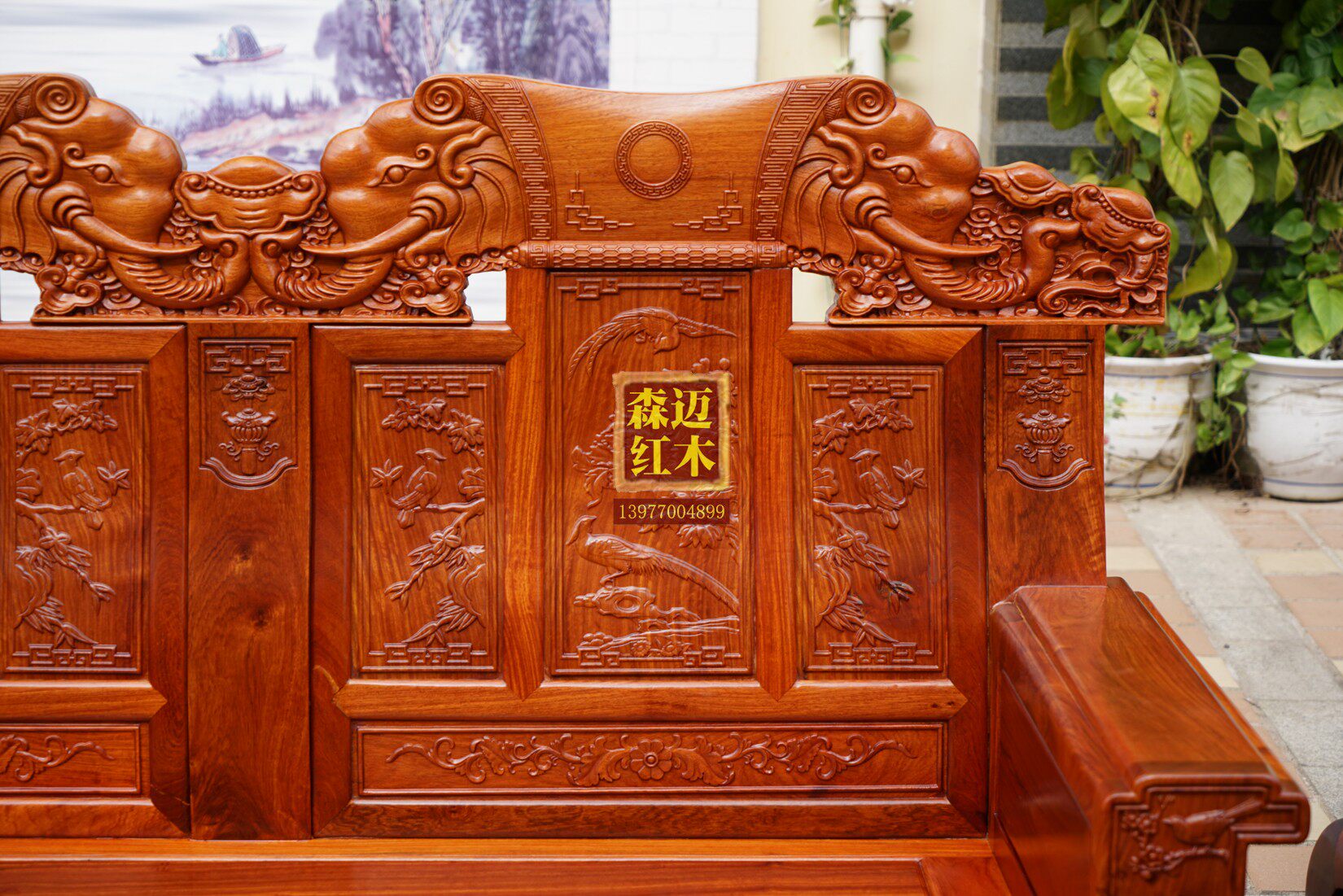 Махогани диван 缅甸花梨红木沙发十件套大奔沙发大果紫檀红木沙发卯榫奢华型榫卯 Senmai