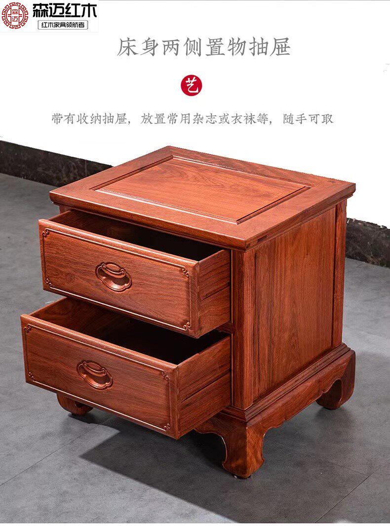 Красный кровати 缅甸花梨红木床加厚独板实木床双人床婚床大果紫檀家俱健康环保 Senmai