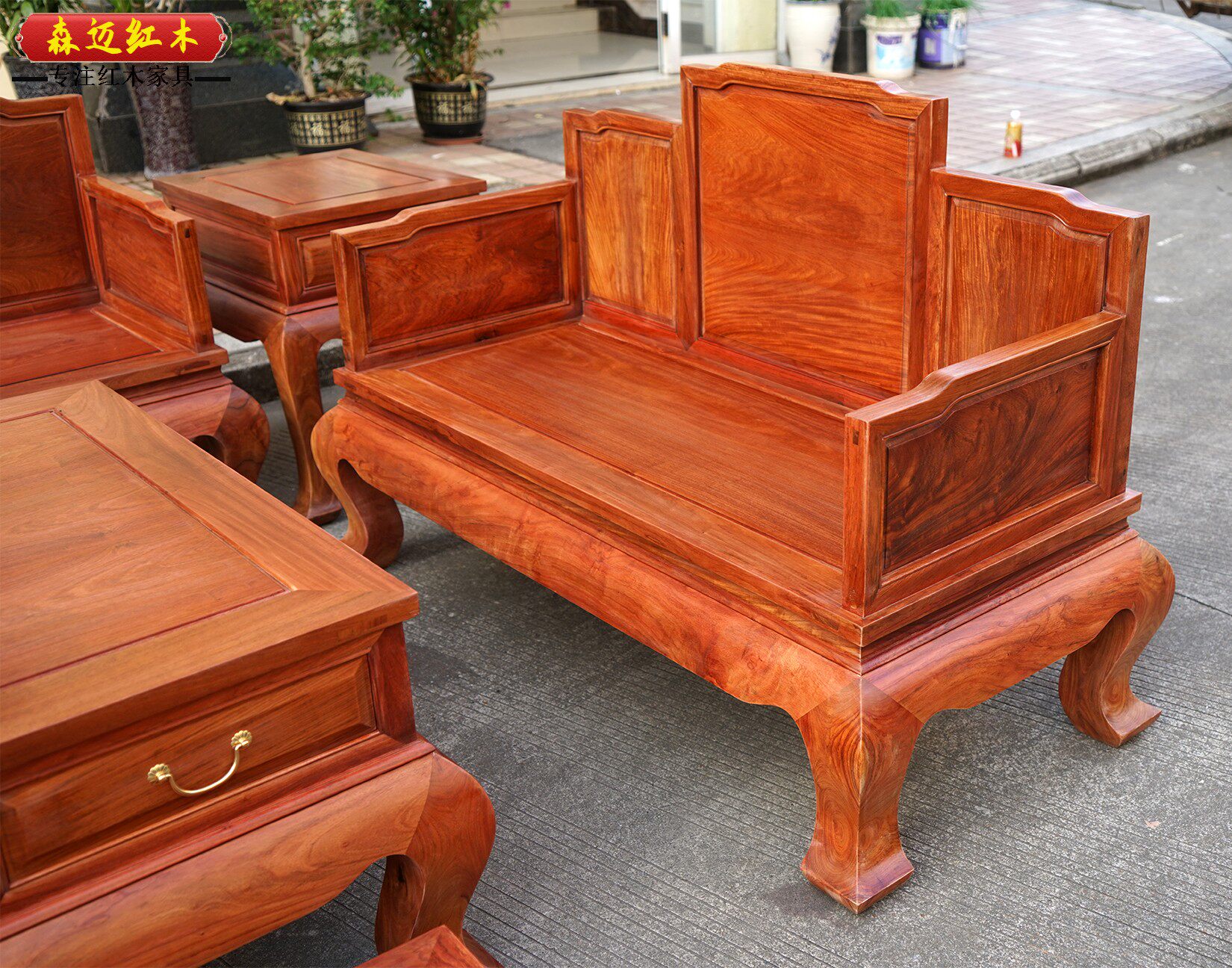 Махогани диван 缅甸花梨红木沙发加厚独板大果紫檀沙发五屏全榫卯结构新中式沙发 Senmai