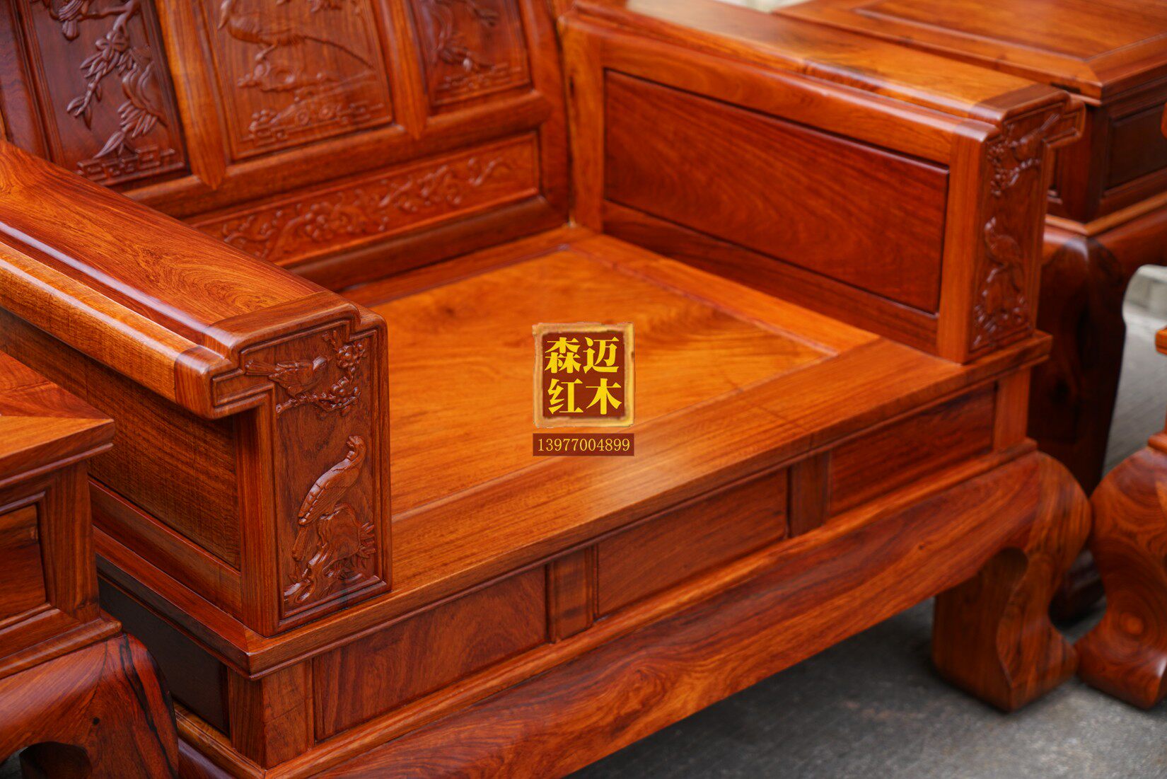 Махогани диван 缅甸花梨红木沙发十件套大奔沙发大果紫檀红木沙发卯榫奢华型榫卯 Senmai