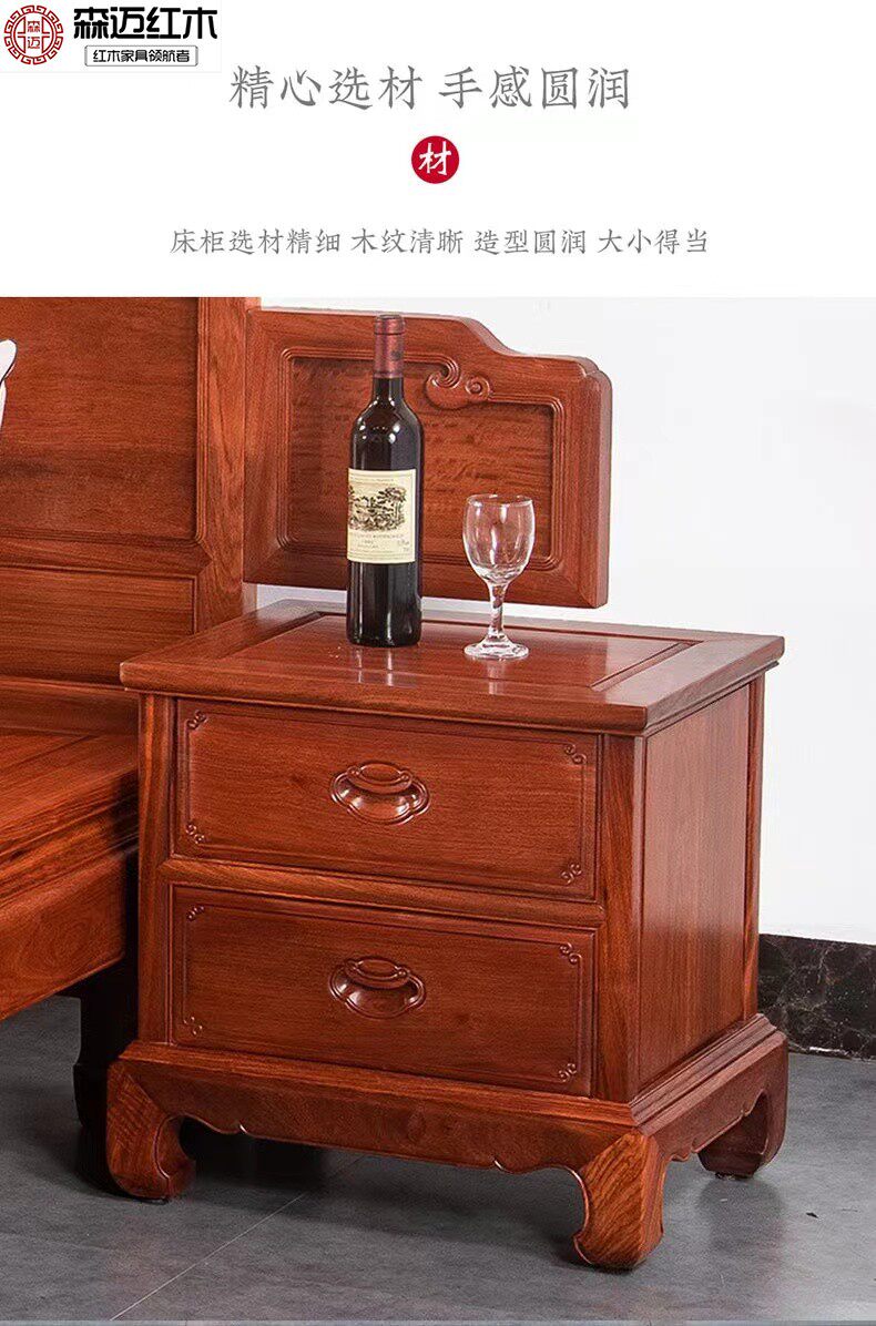 Красный кровати 缅甸花梨红木床加厚独板实木床双人床婚床大果紫檀家俱健康环保 Senmai