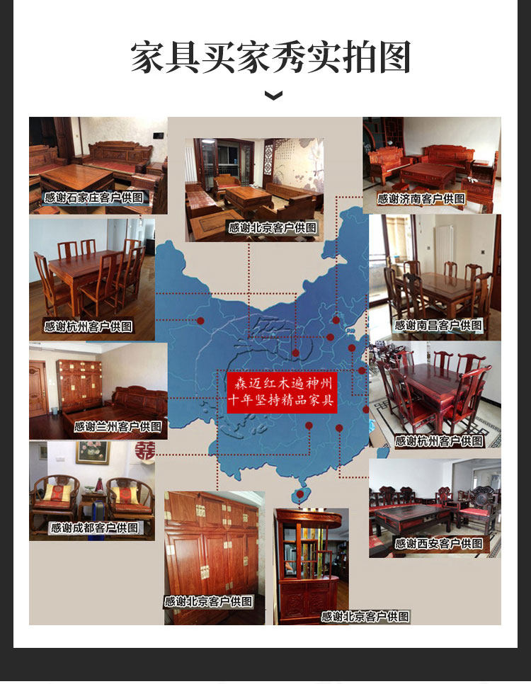 Красный кровати 缅甸花梨新中式红木床加厚独板大果紫檀原木古典全榫卯结构床