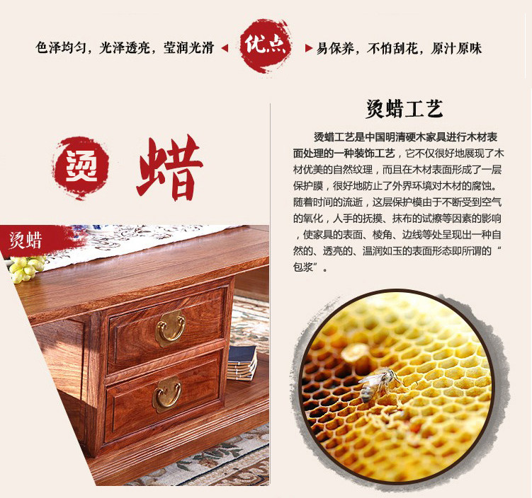товар из китая 缅甸花梨红木沙发 十件套沙发 大果紫檀沙发 红木沙发实木沙发 товар из китая 缅甸花梨红木沙发 十件套沙发 大果紫檀沙发 红木沙发实木沙发