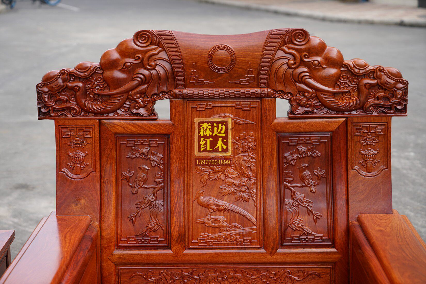 Махогани диван 缅甸花梨红木沙发十件套大奔沙发大果紫檀红木沙发卯榫奢华型榫卯 Senmai