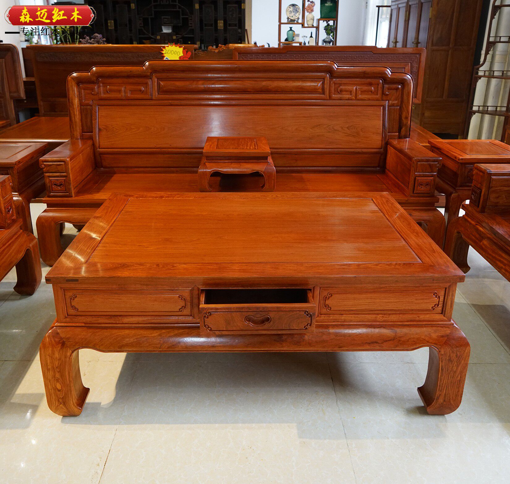 Махогани диван 缅甸花梨红木沙发全榫卯结构大果紫檀新中式客厅沙发 Senmai