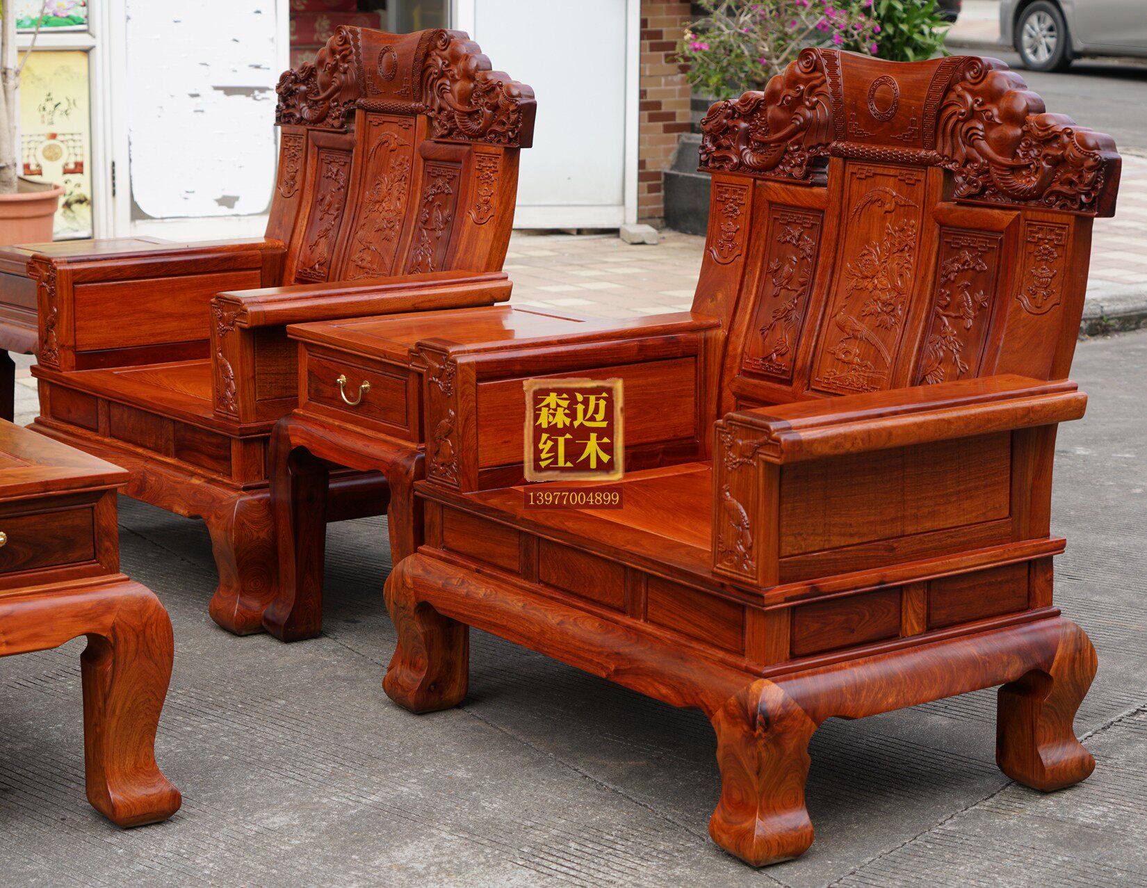 Махогани диван 缅甸花梨红木沙发十件套大奔沙发大果紫檀红木沙发卯榫奢华型榫卯 Senmai