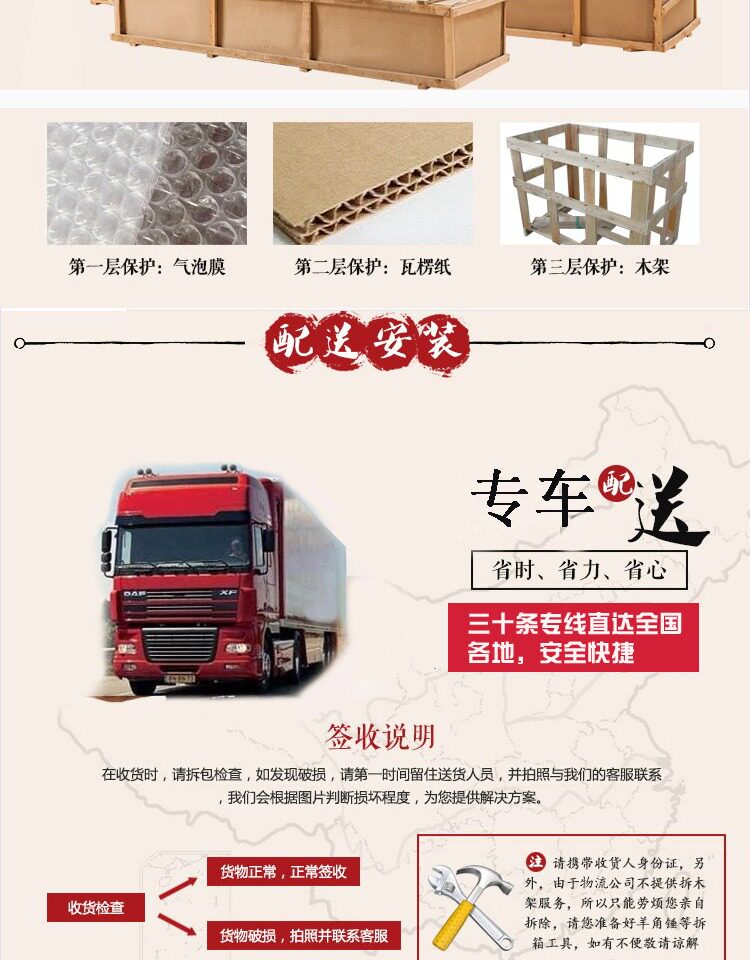 Красный кровати 缅甸花梨红木床大果紫檀原木实木床花梨木家具储物中式明清卯榫 Senmai