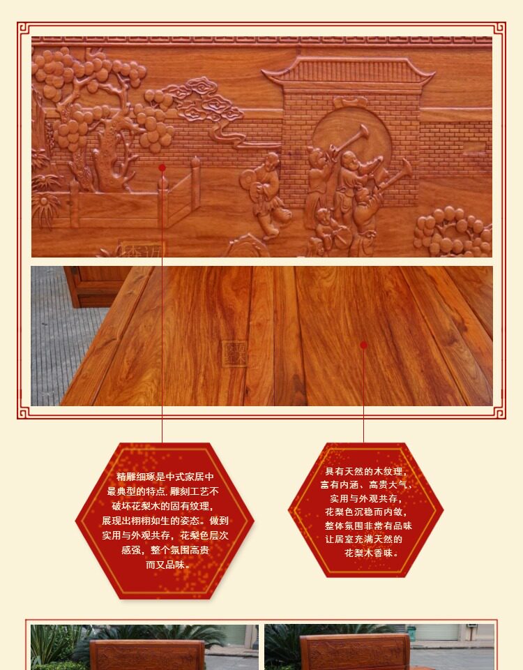 Красный кровати 缅甸花梨大果紫檀红木实木原木床正品榫卯家具加厚独板精雕山水 OTHER