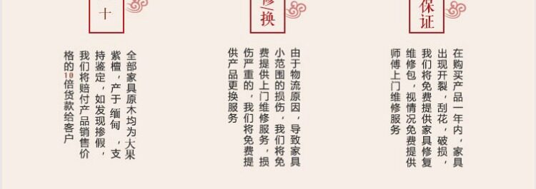 Красный кровати 缅甸花梨红木床大果紫檀花梨木卯榫 双人床品质古典雕花红木家具