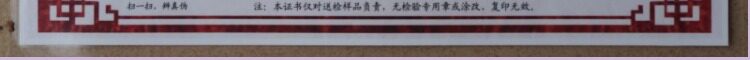 Красный кровати 缅甸花梨大果紫檀红木实木原木床正品榫卯家具加厚独板精雕山水 OTHER